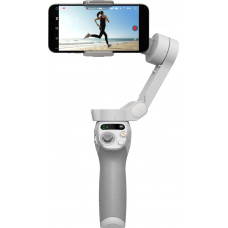 Монопод-стабілізатор DJI Osmo Mobile SE (CP.OS.00000214.01)