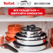 Набір посуду Tefal Ingenio Emotion 8 предметів (L8979804)