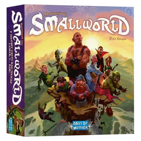 Настільна гра Lord of Boards Маленький світ (LOB2346UA)