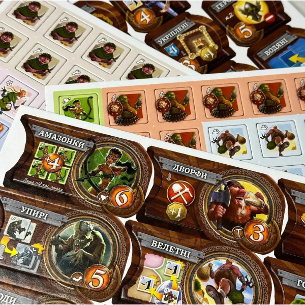 Настільна гра Lord of Boards Маленький світ (LOB2346UA)