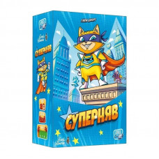 Настільна гра Lord of Boards Суперняв (LOB2335UA)