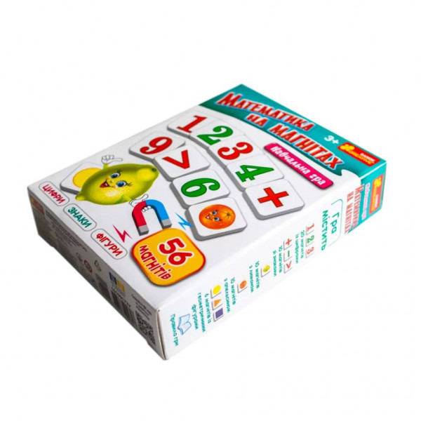 Настільна гра Математика на магнітах. Навчальна гра