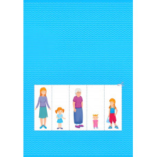 Навчалочка. Збірник розвивальних завдань. 5-6 років