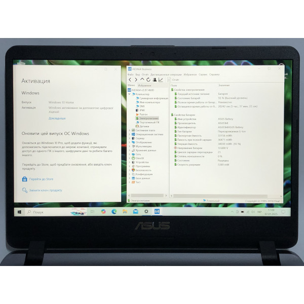Ноутбук Asus F407UA (AF407UAE910) б.в