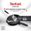 Пательня Tefal Expertise 30 см (G3210702)