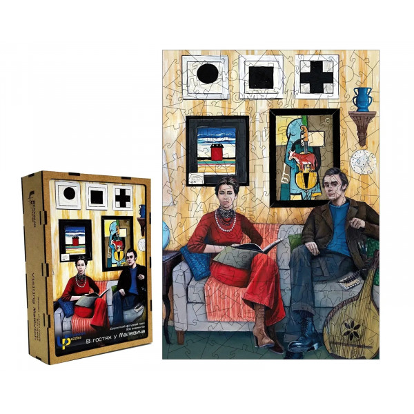 Пазл дерев`яний UkrainianPuzzles В гостях у Малевича