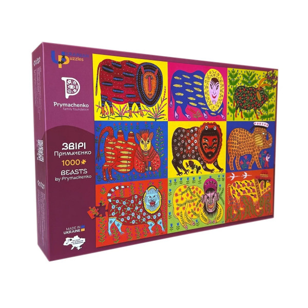 Пазл UkrainianPuzzles Звірі Примаченко