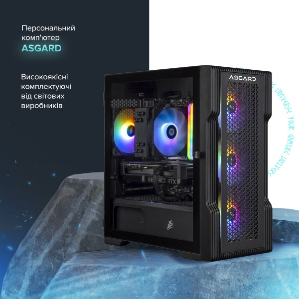 Персональний комп`ютер ASGARD Hel (A84F.32.S20.56T.16.5986)