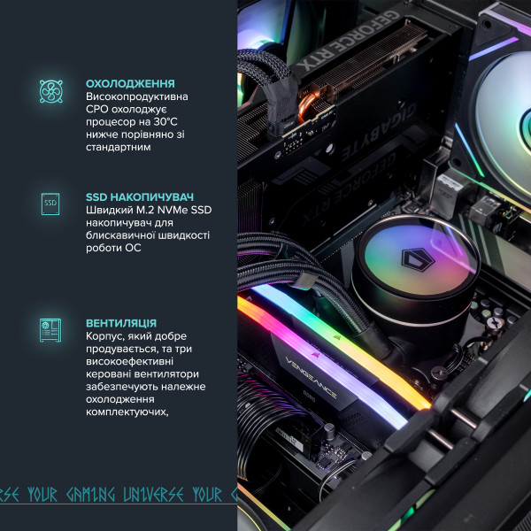 Персональний комп`ютер ASGARD (I146KF.32.S10.57.6019)