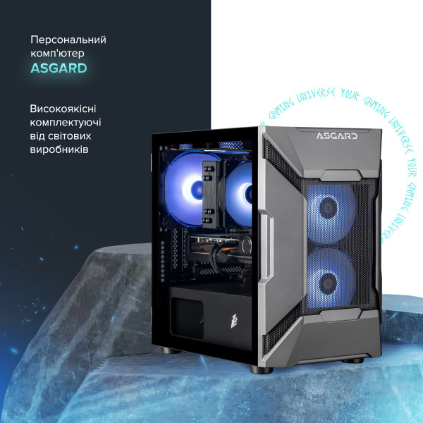 Персональний комп`ютер ASGARD Valkyrie (A78X3D.32.S10.57.12.5886)