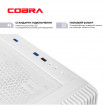 Персональний комп`ютер COBRA (A57X.32.S10.56T.23092)