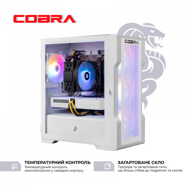 Персональний комп`ютер COBRA (A57X.32.S10.56T.23092)