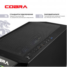 Персональний комп`ютер COBRA Advanced (A75F.32.S5.57T.20951)
