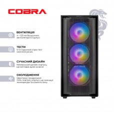 Персональний комп`ютер COBRA Gaming (A77.32.S10.57T.20311)