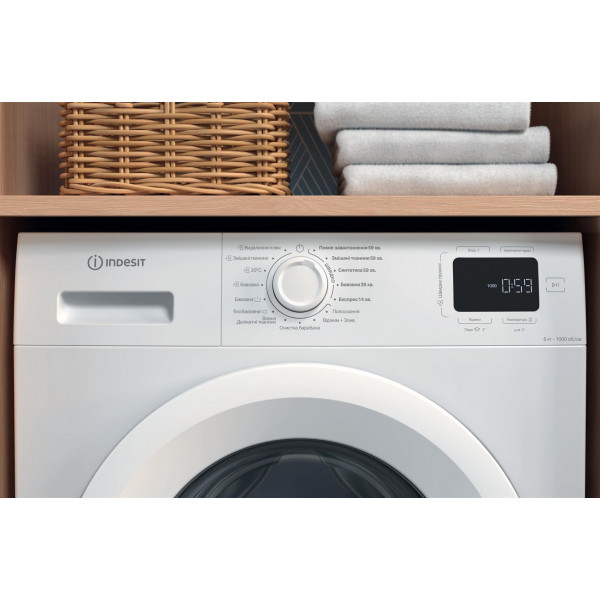 Пральна машина Indesit IM 600 MY TIME UA