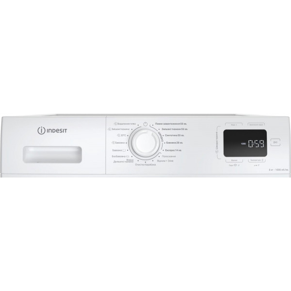 Пральна машина Indesit IM 600 MY TIME UA