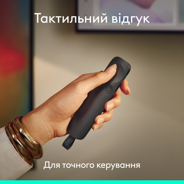 Презентер Logitech Spotlight 2 Light Lilac (910-007673)