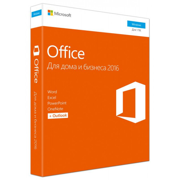 Програмне забезпечення MS Office 2016 Home and Business 32/64 Russian DVD (T5D-02703)