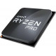 Процесор AMD Ryzen 3 Pro 2100GE (3.2GHz 4MB 35W AM4) Tray (YD210BC6M2OFB)