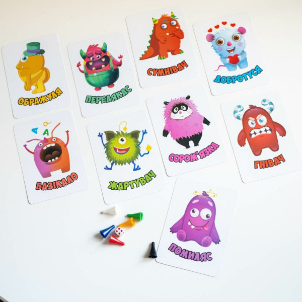 Психологічна гра. Страхи планети Ой