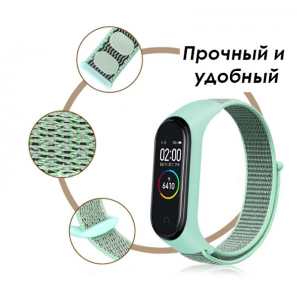 Ремінець BeCover Nylon Style для Xiaomi Mi Smart Band 7 Lime-Gray (707664)