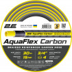 Шланг 2Е AquaFlex Carbon 3/4" 30м (2E-GHE34GE30)
