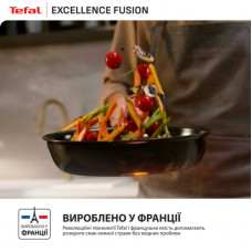 Сковорода Tefal Excellence Fusion 20 см (G3380202)