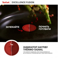 Сковорода Tefal Excellence Fusion 30 см (G3380702)