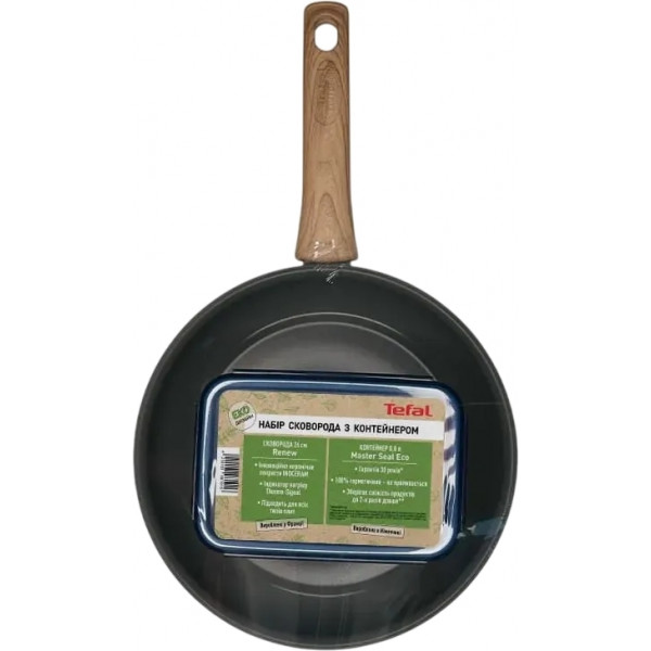 Сковорода Tefal Renew 26 см + контейнер 0.8л Tefal Master Seal Eco (C4250543)