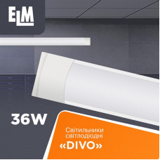Світильник накладний світлодіодний з розсіювачем ELM Divo 36W 6500К 26-0101