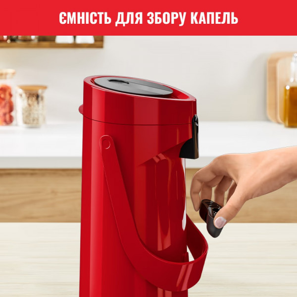 Термос Tefal Ponza Pump 1.9 л Red (K3140114)