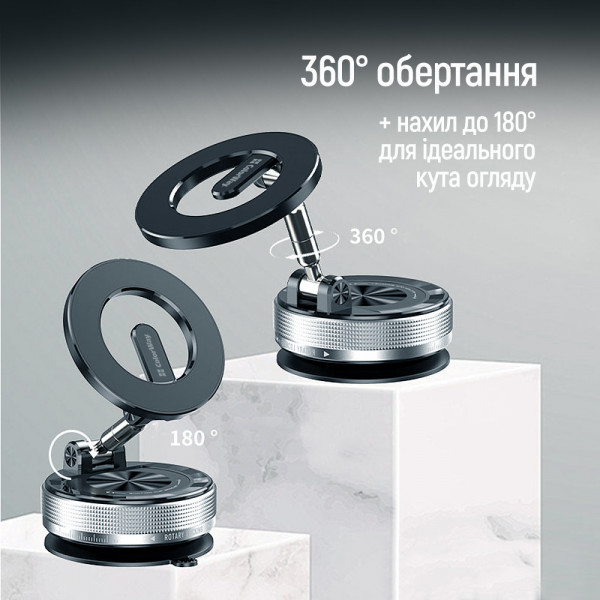 Тримач автомобільний СolorWay MagSafe 360° Black (CW-CHM21-BK)