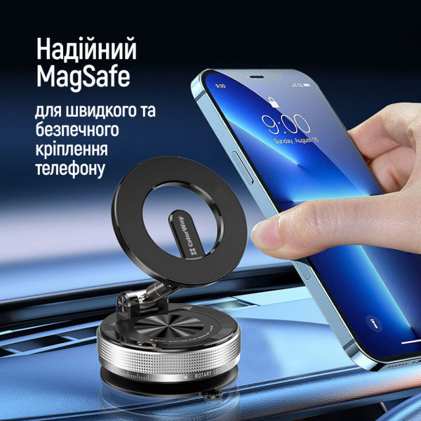Тримач автомобільний СolorWay MagSafe 360° Black (CW-CHM21-BK)