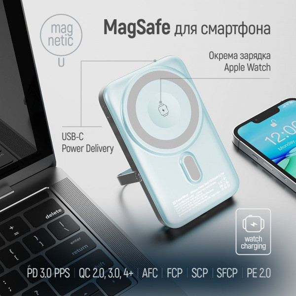 Універсальна мобільна батарея ColorWay 15W MagSafe & Watch Wireless 10000mAh Aquamarine (CW-PB100LPA2MT-WPDD)