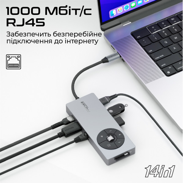 USB-хаб Promate ComandHub-Pro USB Type-C Grey