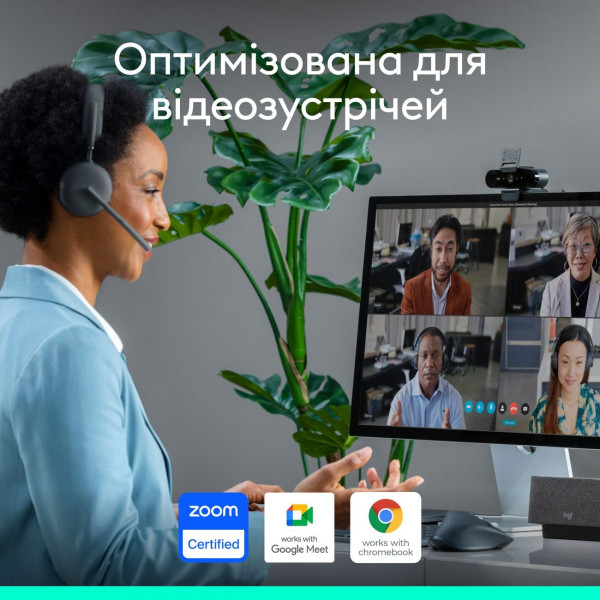 Веб-камера Logitech Brio 4K for Business Graphite (960-001746)