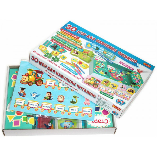Великий набір. 30 ігор для навчання читанню