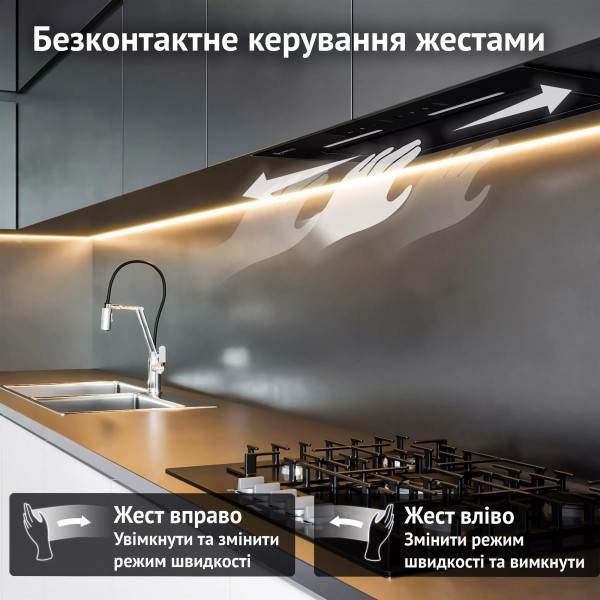 Витяжка Perfelli Nuova 6JWRB Nero