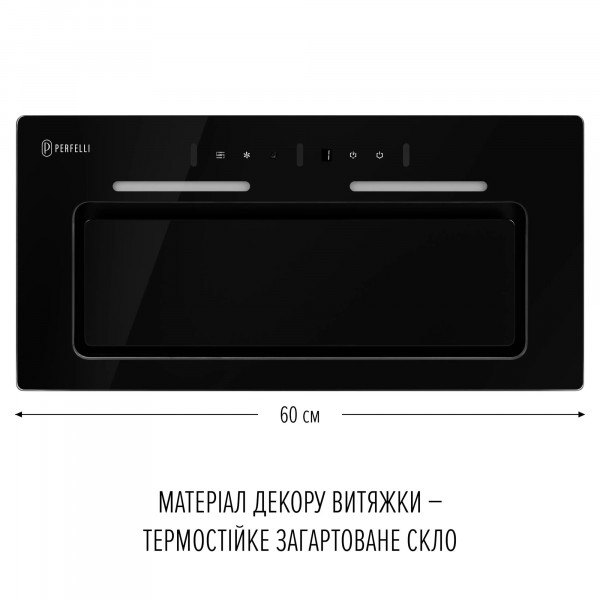 Витяжка Perfelli Nuova 6JWRB Nero