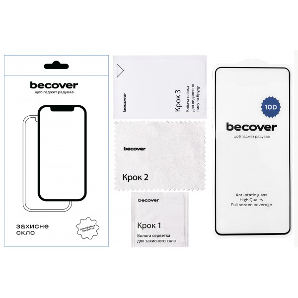 Захисне скло BeCover для Blackview A100 10D Black (711528)
