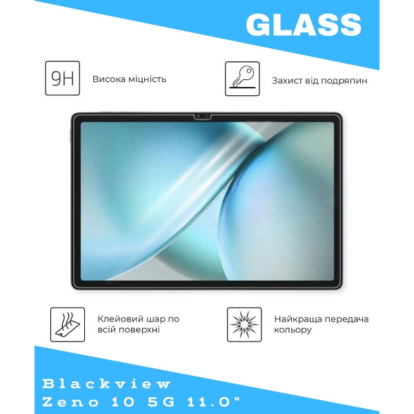 Захисне скло BeCover для Blackview Zeno 10 5G 11.0" (714900)