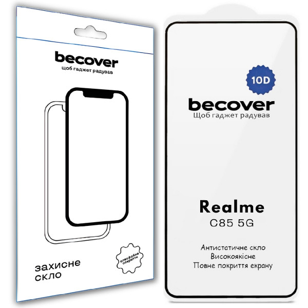 Захисне скло BeCover для Realme C85 5G 10D Black (715140)