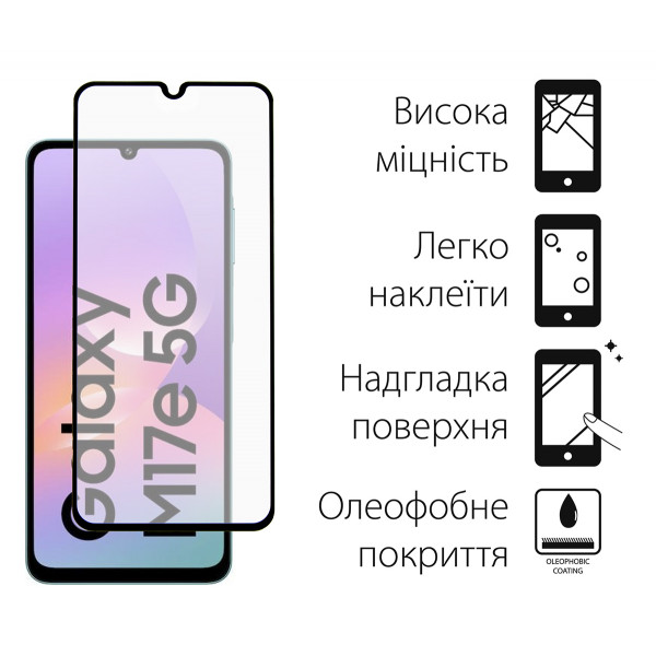 Захисне скло Dengos для Samsung Galaxy M17/M17e Black Full Glue (TGFG-441)