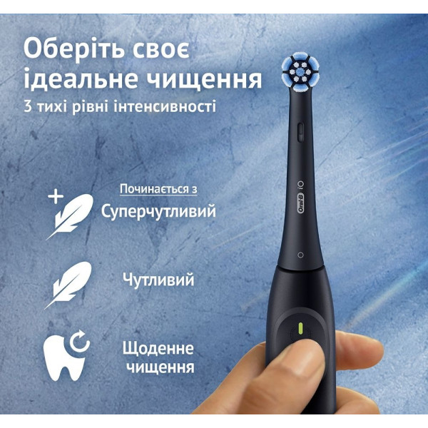 Зубна електрощітка Braun Oral-B iO Series 2 iOS2.1D9.2K Black