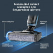 Акумуляторний миючий пилосос Rowenta X-Clean 2 (GZ2271E0)