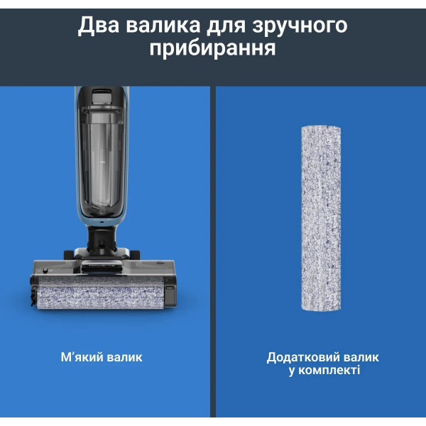 Акумуляторний миючий пилосос Rowenta X-Clean 2 (GZ2271E0)