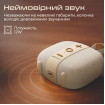 Акустична система HiFuture Lino S Latte (lino-s.latte)