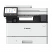 Багатофункційний пристрій А4 ч/б Canon imageForce 1440 з Wi-Fi (7188C003AA) поставляється без картриджа