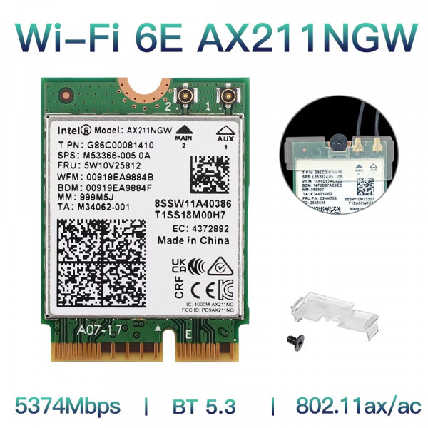Бездротовий адаптер Fenvi AX211NGW