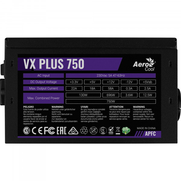 Блок живлення AeroCool VX Plus Stealth 750 (ACPN-VS75AEY.12) 750W